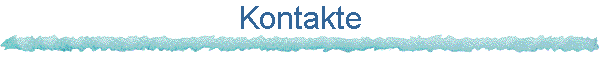 Kontakte